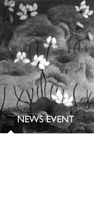 News event